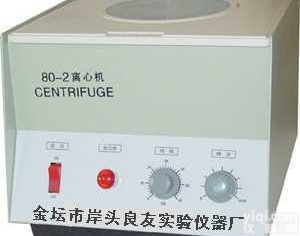 电动<em>离心机</em>，<em>台式</em><em>离心机</em>。生产<em>离心机</em>的厂家，<em>台式</em>电动<em>离心机</em>的价格