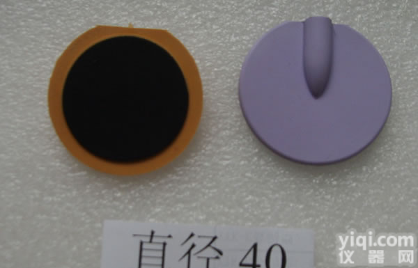 直径40的<em>电极</em>片 <em>理疗仪</em>通用贴片