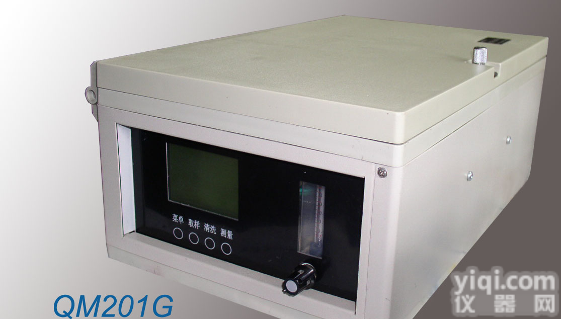 <em>便携式测汞仪</em>QM201G<em>便携式测汞仪</em>