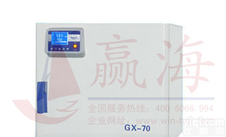 实验<em>烘箱</em> 高温<em>实验箱</em> 佛山高温烘干箱生产厂家