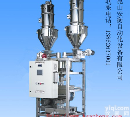 <em>配料秤</em>  原料自动配料设备 液体配料系统