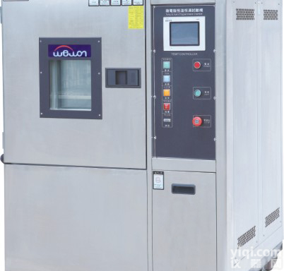 高低温试验箱<em>按键式</em><em>控制器</em>