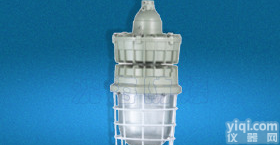 乐清亚安防爆提供<em>BAD82</em><em>系列</em>防爆<em>无极</em>灯ⅡC