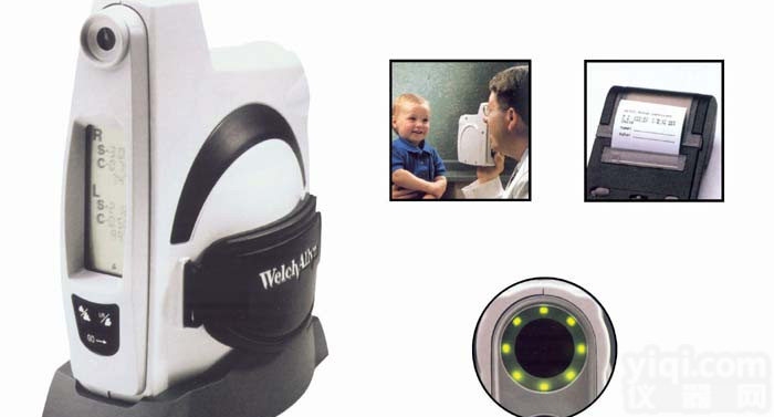 特价供应<em>视力</em><em>筛查</em>仪<em>伟伦</em><em>视力</em>筛选仪
