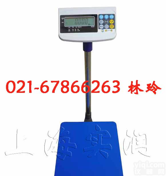 闵行（60kg/2g不绣钢<em>电子秤</em>，304不绣钢<em>材质</em>台秤）