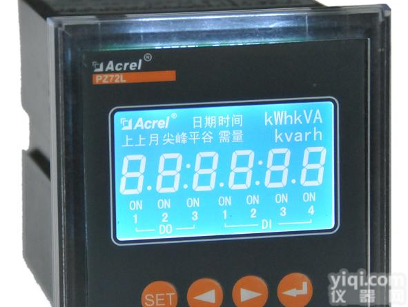 <em>安科</em>瑞<em>多功能</em>电力<em>仪表</em>PZ72L-E4