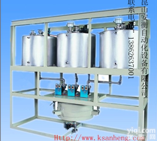 <em>料斗秤</em>   水泥称重料斗称   粉粒称重计量料斗设备秤