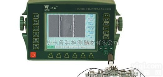 <em>焊缝</em>专用的<em>超声</em>波探伤仪