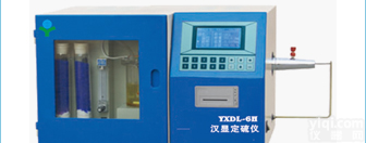 <em>定硫仪</em>|<em>快速</em>智能<em>定硫仪</em>|汉显<em>一体</em><em>定硫仪</em>