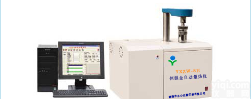 生料<em>热值</em><em>大卡</em>数|生料<em>大卡</em><em>热值</em>|恒温热<em>量仪</em>