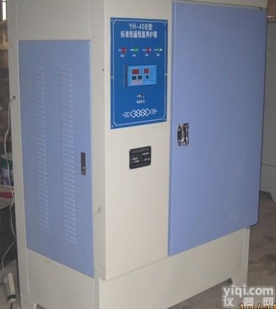 <em>混凝土</em>标准<em>养护</em>箱，40B<em>混凝土</em>标准<em>养护</em>箱质优价廉