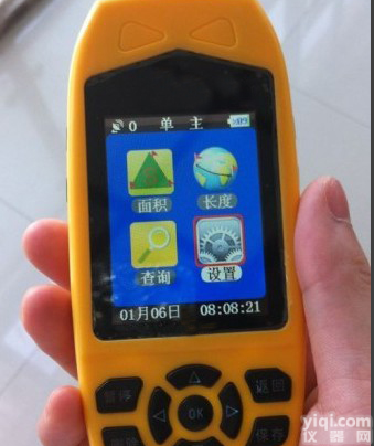 手持式彩屏面积<em>测量仪</em>/2013款农业测亩仪