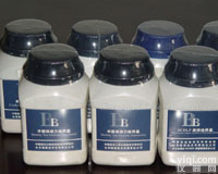 <em>弧菌</em>科<em>细菌</em><em>生化</em>编码鉴定管GYZ-9V培养基,厂家供货,培养基