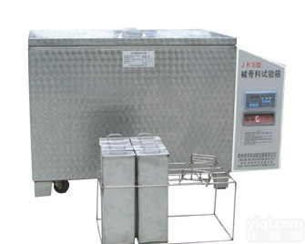 碱<em>骨料</em><em>试验箱</em>，JKS碱<em>骨料</em><em>试验箱</em>咨询培训
