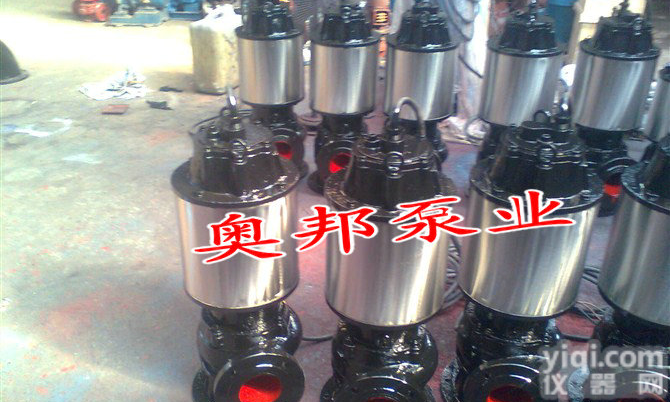 搅匀式<em>排污泵</em>,<em>潜水</em><em>排污泵</em>,立式<em>潜水</em><em>排污泵</em>,<em>排污泵</em><em>型号</em>