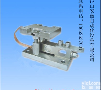 <em>模块</em>  不锈钢<em>模块</em>  防爆<em>检测</em>秤 化工厂用<em>检测</em>秤 304<em>模块</em>