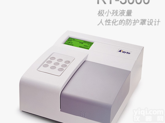 自动<em>洗板机</em> RT-3000<em>洗板机</em>的技术参数 自动<em>洗板机</em>的<em>价格</em>