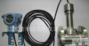 <em>分体式</em>靶式<em>流量计</em>、靶式<em>流量计</em>