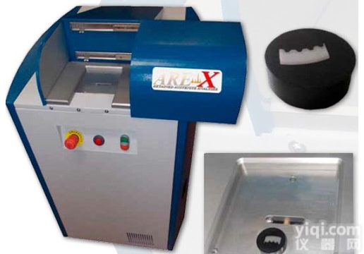 武汉<em>残余</em><em>奥氏体</em><em>衍射仪</em>供货商查询，<em>残余</em><em>奥氏体</em><em>衍射仪</em>现货价格查询，武汉科赛思