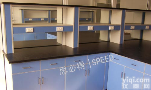 Speed山西运城<em>天平台</em>-<em>高温</em>台|山西太原<em>天平台</em>-<em>高温</em>台