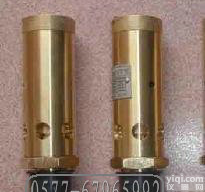 A28X<em>空压机安全阀</em>,空气压缩专用安全阀,铜质安全阀