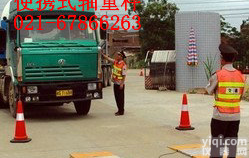 昆明哪里有JJ<em>轴重</em>称卖？100吨<em>手提式</em><em>轴重</em>仪生产厂家