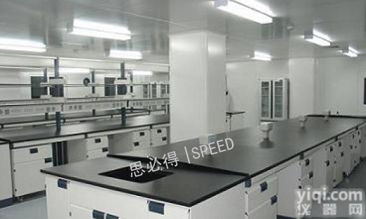 Speed陕西<em>榆林</em>实验台|<em>延安</em>实验台|铜川实验台