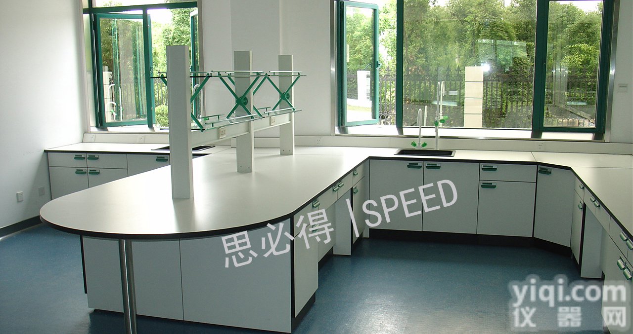 Speed陕西商洛<em>实验台</em>|安康<em>实验台</em>|<em>汉中</em><em>实验台</em>