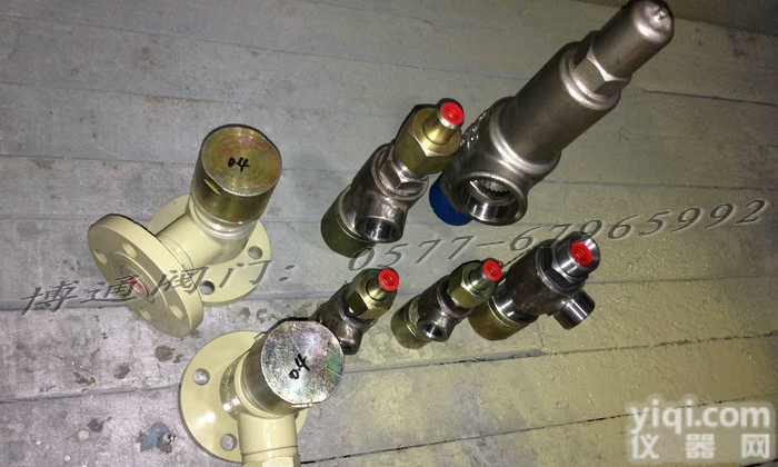 A21F气体<em>安全</em>阀,A21H-<em>25</em>(16C/40)微启式<em>安全</em>阀