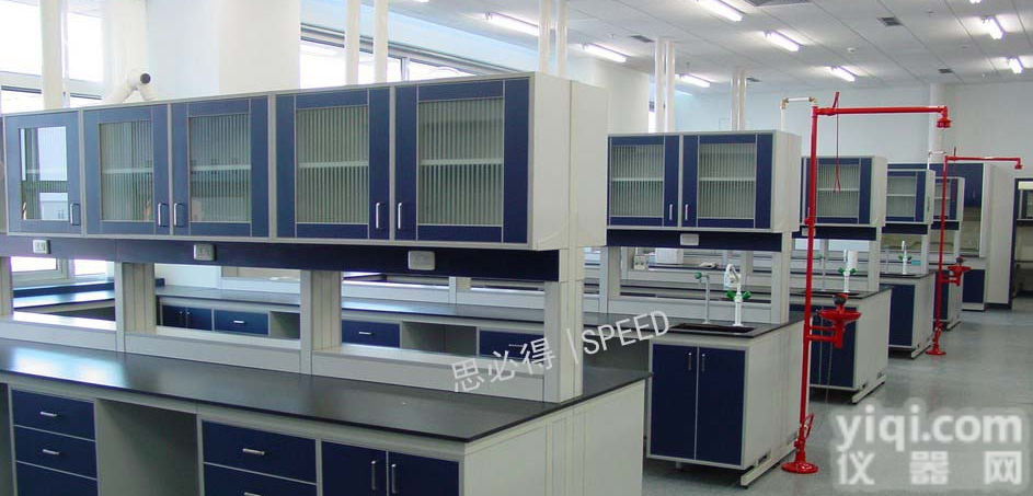 Speed陕西榆林<em>检验台</em>|延安<em>检验台</em>|铜川<em>检验台</em>