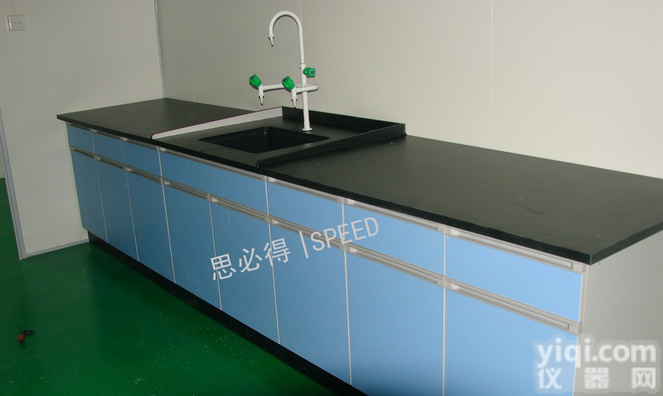 Speed<em>内蒙</em>鄂尔多斯化验台|<em>内蒙</em><em>包头</em>化验台