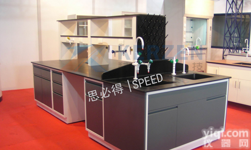 Speed陕西<em>咸阳</em>天平台-高温台|<em>铜川</em>天平台-高温台