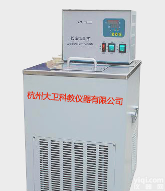 <em>高精度低温恒温槽</em> 精度恒温槽 高精度低温槽 低温恒温槽 低温槽
