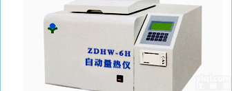 砖厂测热仪|秸秆<em>发热量</em>测定|页岩热值<em>检测仪</em>