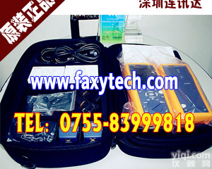 DTX1200原装<em>行货</em> DTX-1200原装<em>行货</em>