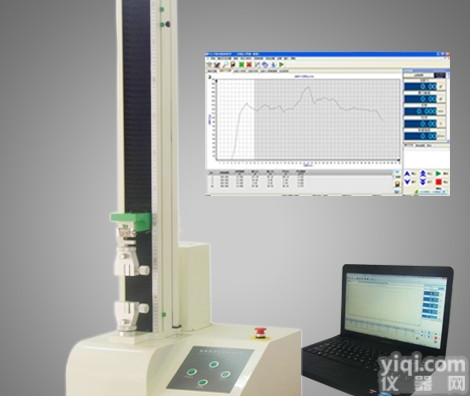 转移膜（纸）<em>剥离</em>强度测试仪，镭射转移复合纸<em>剥离</em>力<em>试验仪</em>，医用多层印刷标签<em>剥离</em>力值测试仪