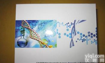 小鼠UK Elisa<em>试剂盒</em>,小鼠<em>尿激酶</em>(UK)ELISA检测<em>试剂盒</em> 代测免费