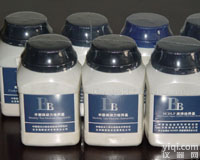 溴甲酚紫<em>葡萄糖</em><em>肉汤</em>,<em>培养基</em>,溴甲酚紫<em>葡萄糖</em><em>肉汤</em>,<em>培养基</em>多少钱