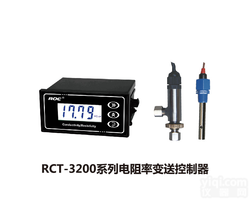 <em>电阻率</em>仪 电阻仪 <em>电阻率</em><em>测试仪</em> <em>电阻率</em>测定仪厂家价格