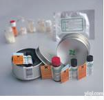 3-甲氧基<em>芹菜</em>苷，3-甲氧基<em>芹菜</em>苷<em>标准品</em>，<em>芹菜</em>苷，3-甲氧基<em>芹菜</em>苷价格