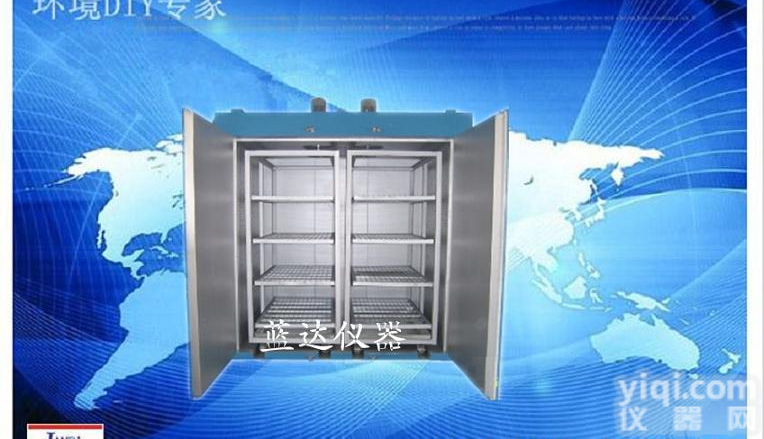 <em>台车</em>式<em>烘箱</em> 北京上海江苏山东安徽<em>台车</em>式<em>烘箱</em>厂家 <em>台车</em>式<em>烘箱</em>价格