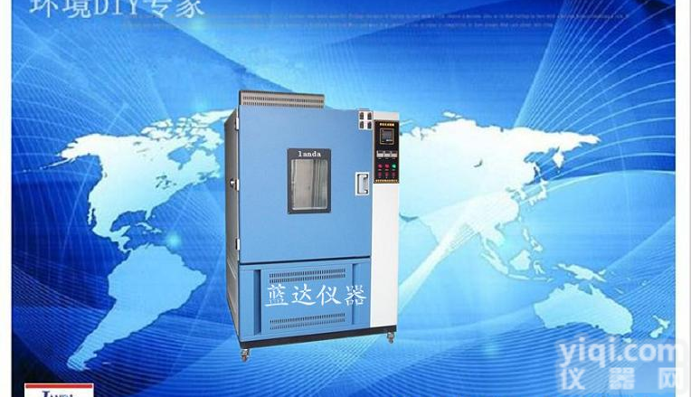 换气<em>老化</em><em>试验箱</em> 天津<em>江苏</em>安徽山东换气<em>老化</em><em>试验箱</em>厂家 换气<em>老化</em><em>试验箱</em>价格