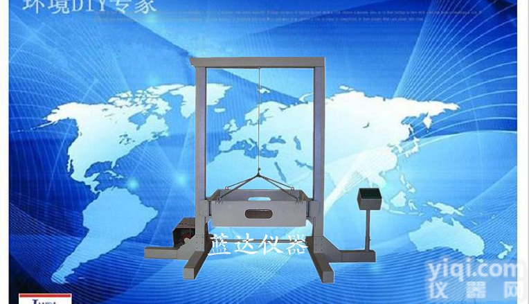 滴水<em>试验机</em> 北京山东<em>天津</em>江苏滴水<em>试验机</em>厂家 滴水<em>试验机</em>价格