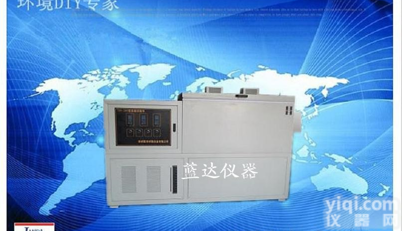 <em>微电脑</em>冻融<em>试验机</em> 江苏安徽山东<em>微电脑</em>冻融<em>试验机</em>厂家 <em>微电脑</em>冻融<em>试验机</em>价格