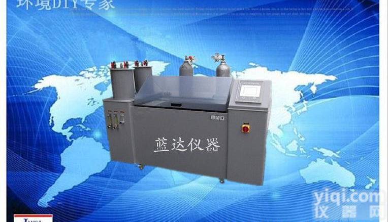 混合气体腐蚀试验箱 江苏安徽山东混合气体腐蚀试验箱厂家