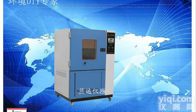 <em>沙尘试验箱</em> 江苏山东安徽<em>沙尘试验箱</em>厂家 <em>沙尘试验箱</em>价格