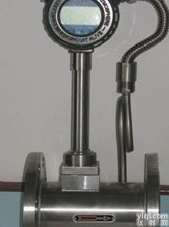 蒸汽<em>涡街</em><em>流量计</em>，<em>一体化</em>温压补偿<em>流量计</em>