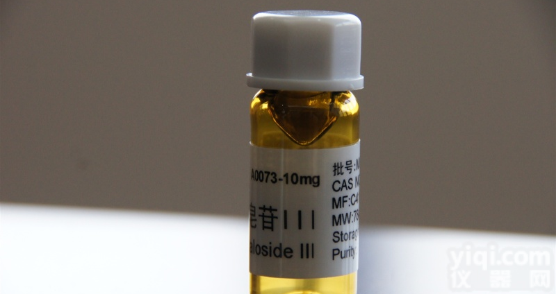 环氧<em>泽泻</em>烯对照品，环氧<em>泽泻</em>烯<em>标准品</em>，Alismoxide