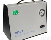 QP-01无油<em>真空泵</em> <em>真空泵</em>厂家报价 <em>兰州</em><em>真空泵</em>厂家