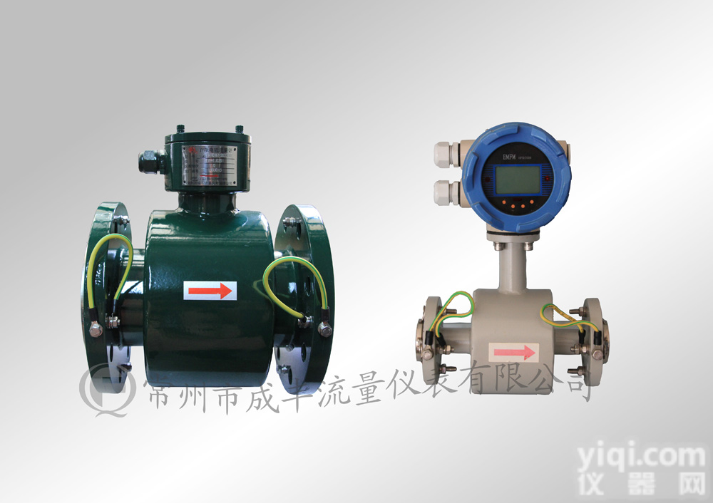 电磁流量计选型找常州成丰 一年包换五年质保 服务好 <em>质量好</em>  品Pai质量保证